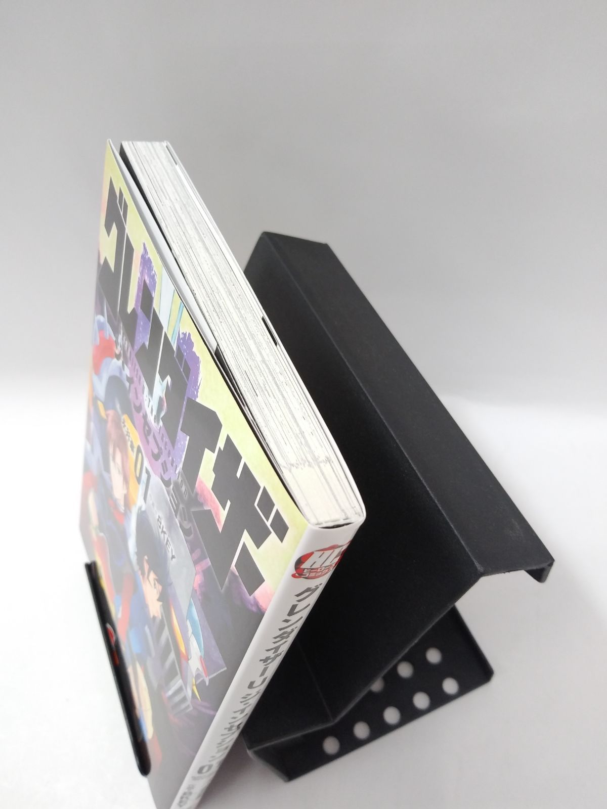 中古】グレンダイザーU ジ・インセプション 〈01〉 永井豪