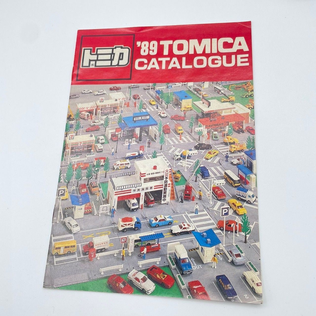 トミカ 日本製 乗用車セット ポルシェ セドリック セリカ MID-4 ギフト トミカ 日本製 乗用車セット ポルシェ セドリック セリカ MID-4