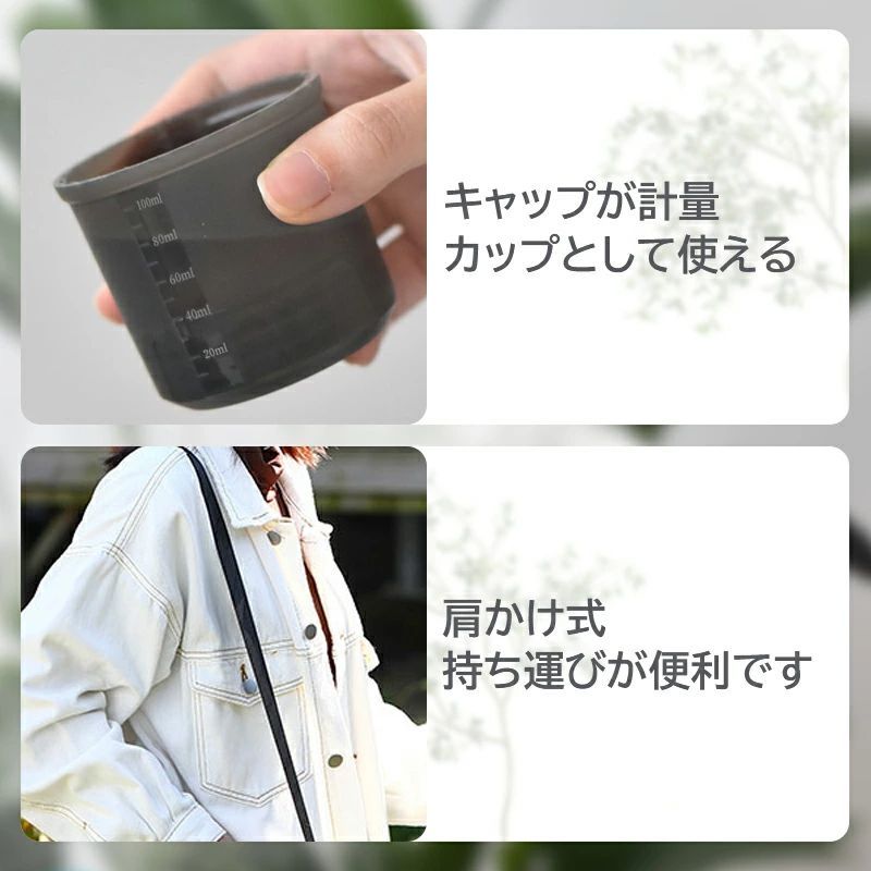 園芸用噴霧器 散布
