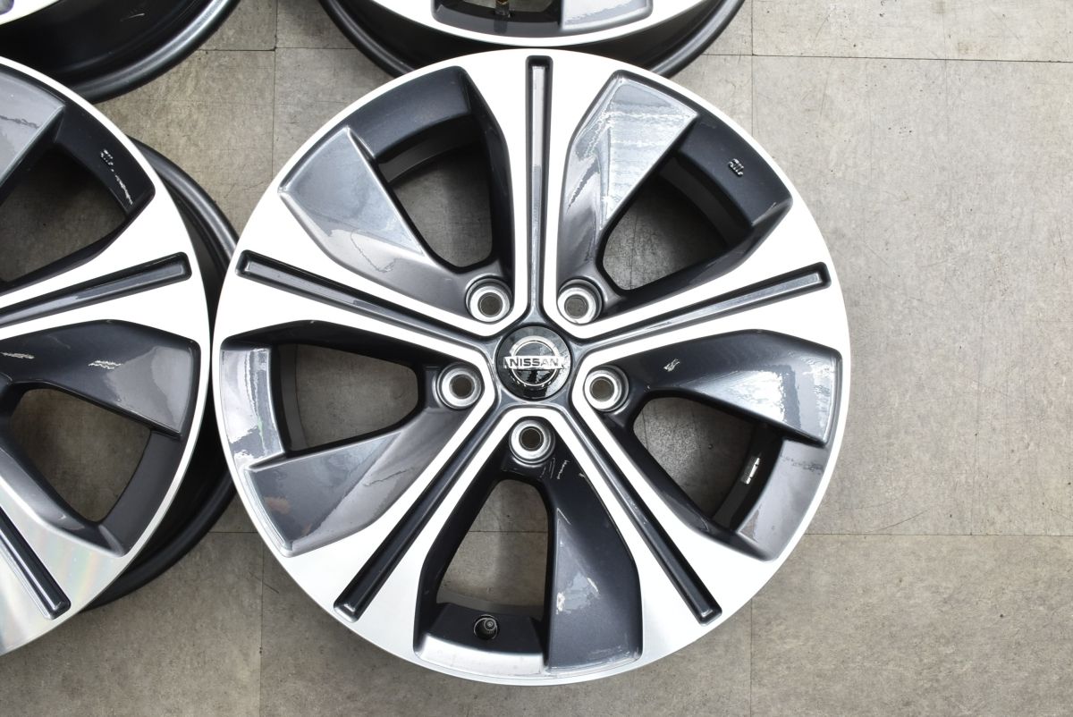 エクストレイル エルグランド