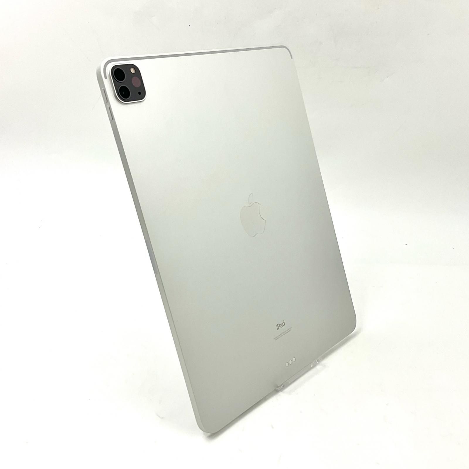 Apple iPad Air第5世代 シルバー 本体 箱 充電コードあり Apple iPad Air第