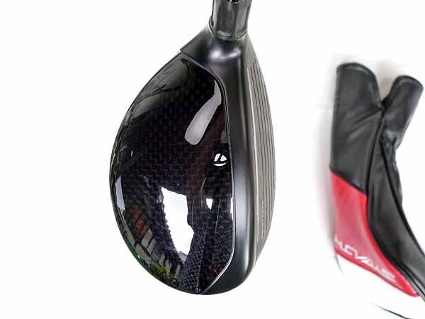 ステルス2 ユーティリティ