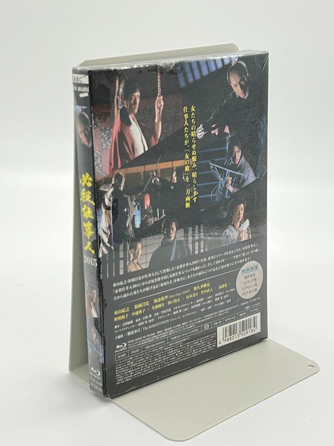 忍ジャニ参上!未来への戦い〈未使用DVD2枚組〉 忍ジャニ参上!未来への戦い〈未使用DVD2枚組〉 Amazon.co.jp: 忍ジャニ
