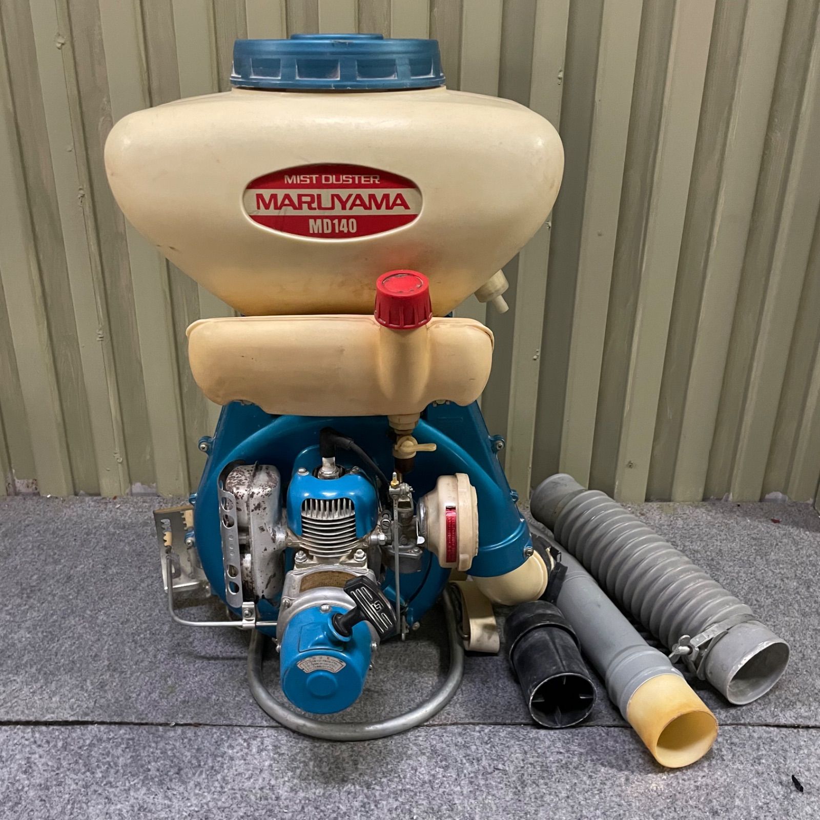 ♭ 丸山製作所 背負い式 動力散布機 MD140 MIST DUSTER エンジン
