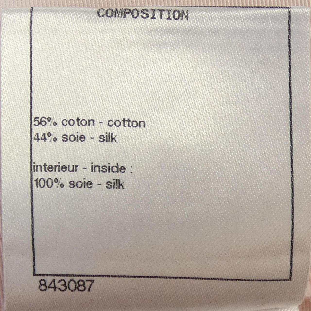 シャネル CHANEL P64459V60620 パンツ DECORATOM_COM_BR