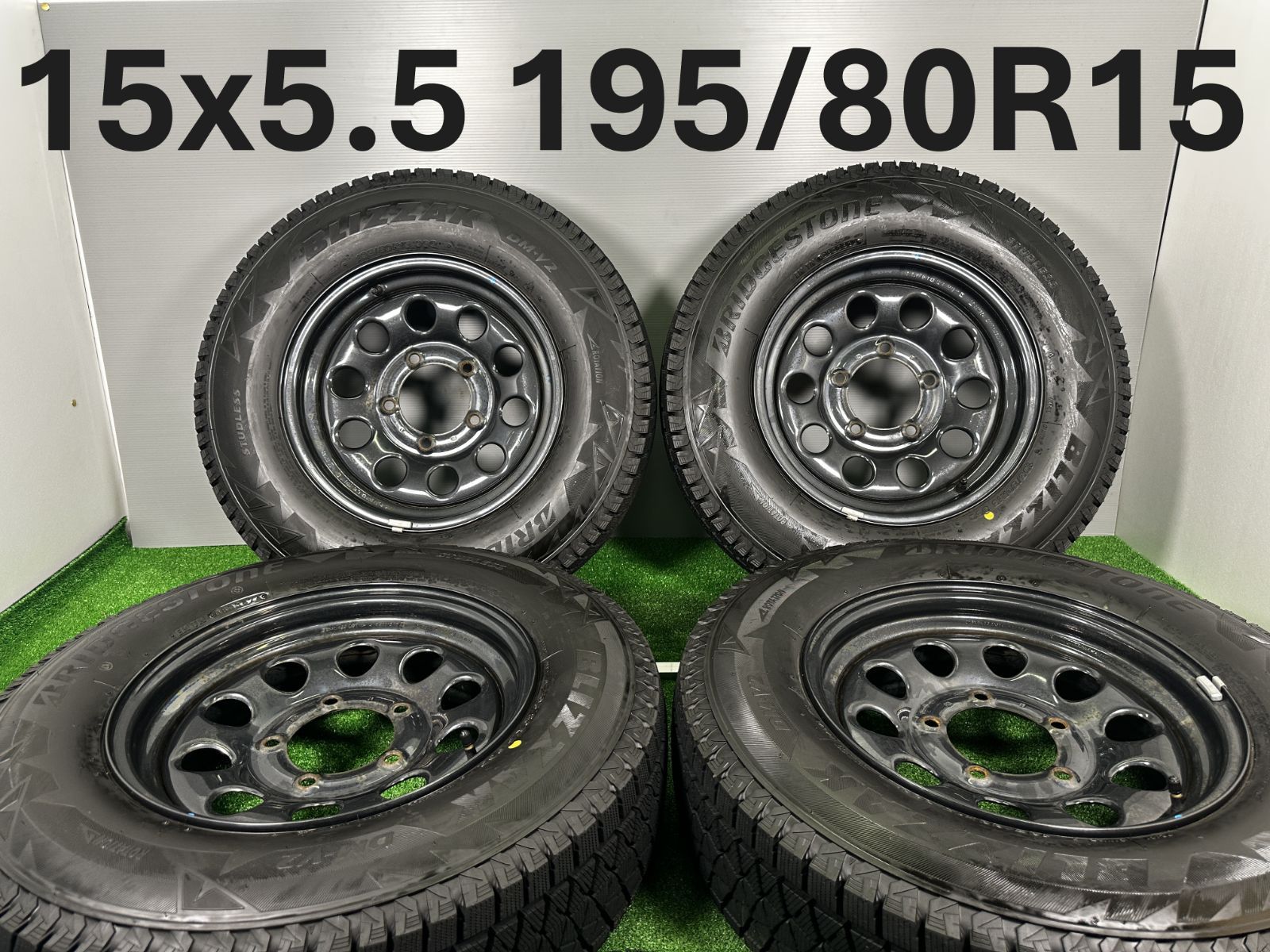 送料無料☆15x5.5J 6穴 PCD139.7 195/80R15 ブリヂストン DM-V2 4本 