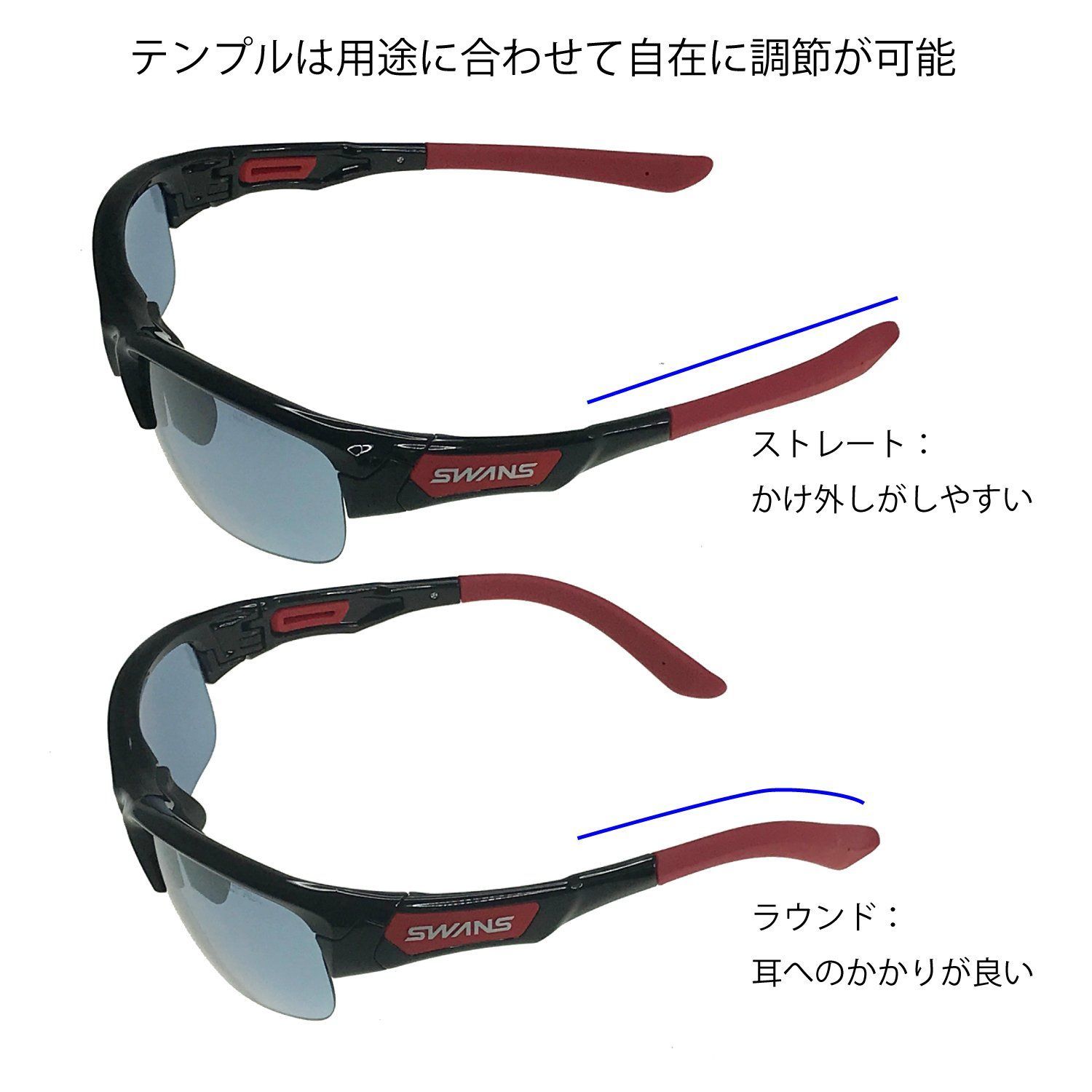 特価商品】日本製 スポーツサングラス スプリングボック SPRINGBOK