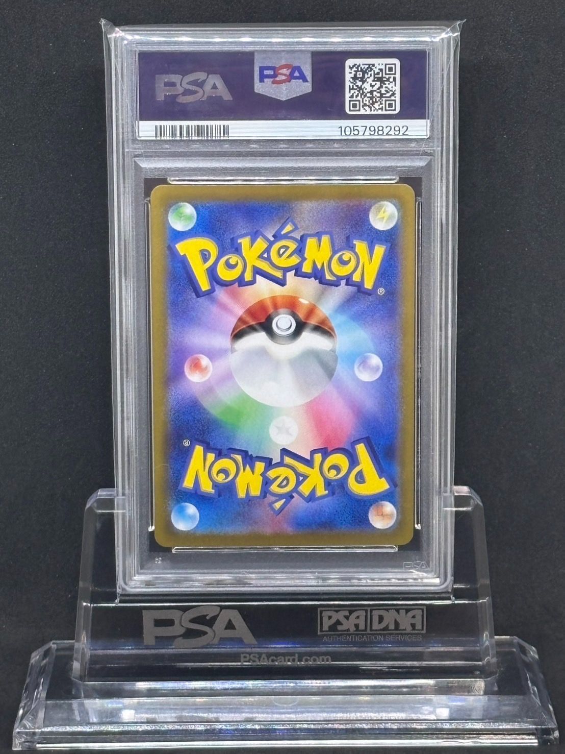 パルデアウパー　193/SV-P 9枚　プロモ　スタートデッキジェネレーション ポケモンカード GENERATIONS プロモカード 193/SV-P