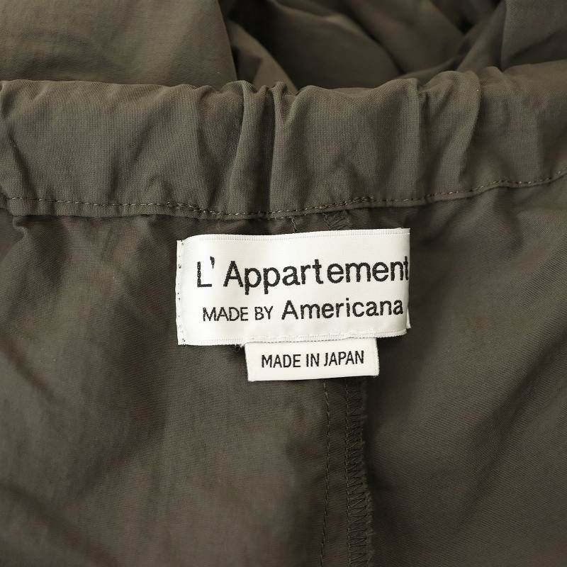 アメリカーナ AMERICANA L'Appartement別注 Nylon Cargo Pants