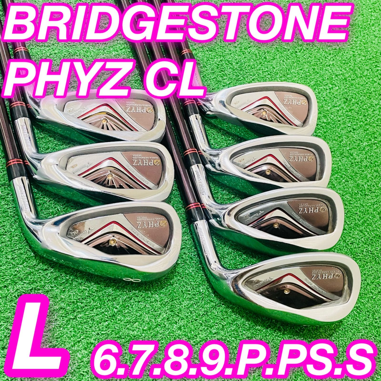 9146 BRIDGESTONE PHYZ CL PZ-401I ブリヂストン レディース 女性用 右利き アイアン7本セット 6.7.8.9.P.PS.S フレックスL 送料無料
