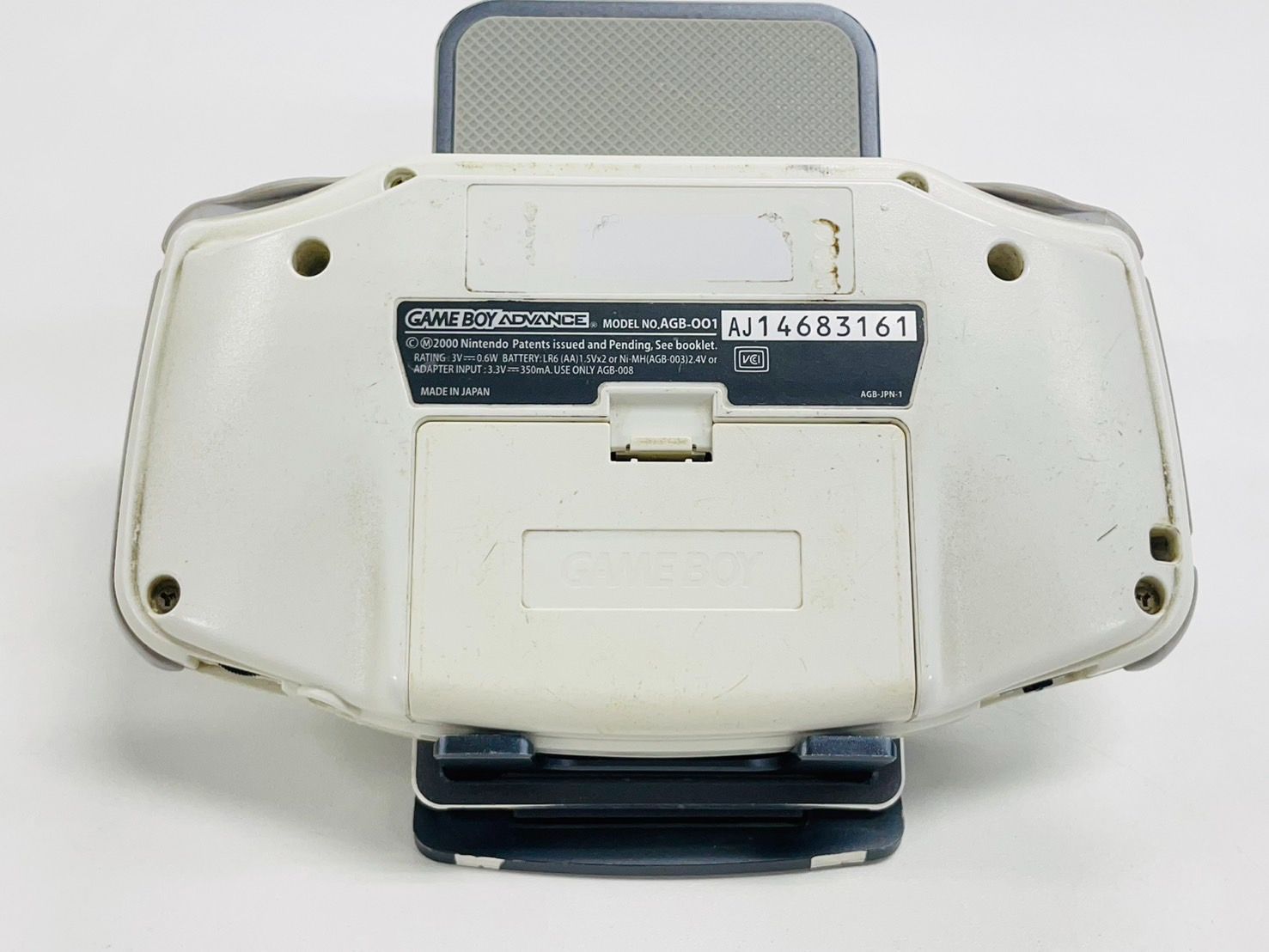 ゲームボーイアドバンス 本体 ホワイト AGB-001 GAME BOY ADVANCE
