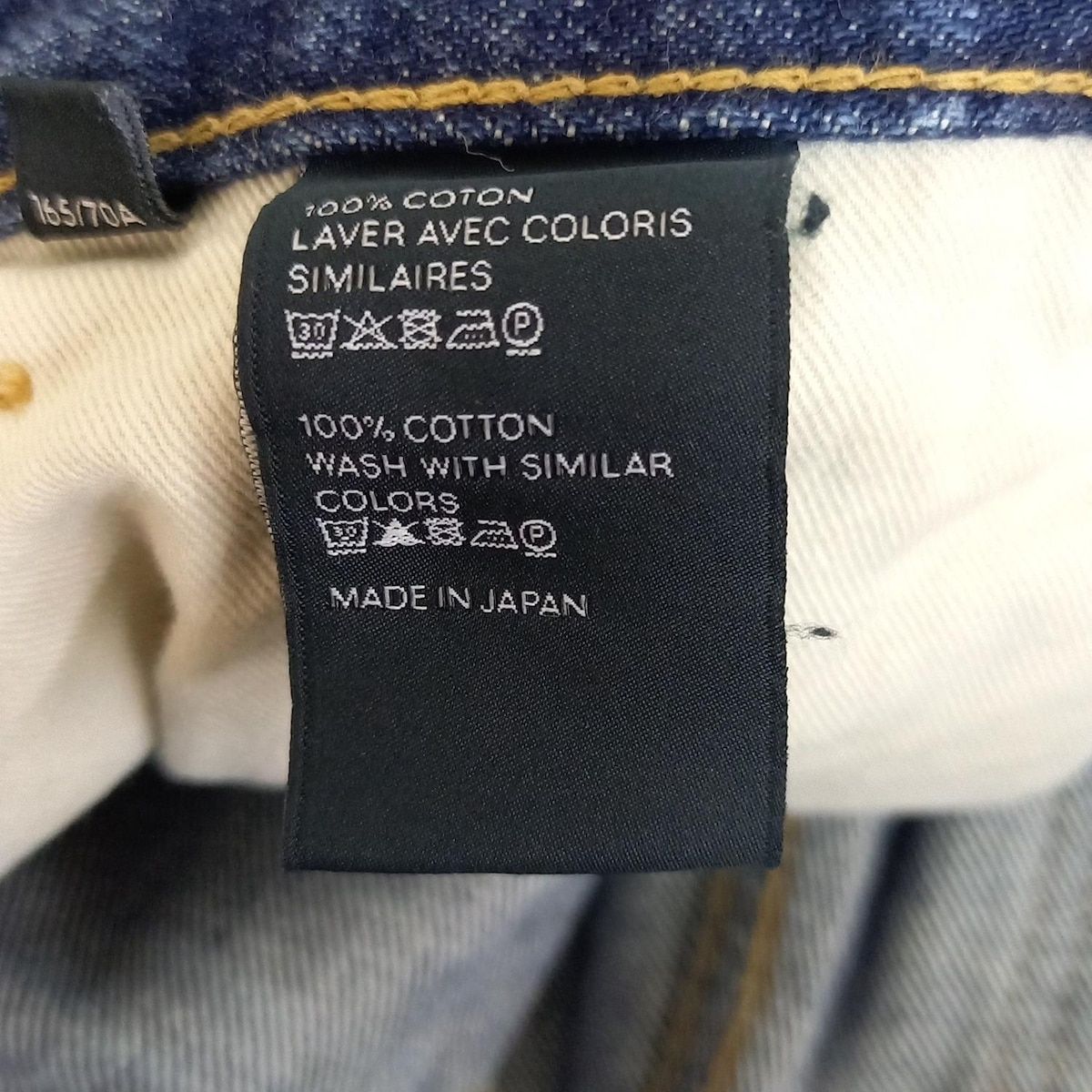 CELINE(セリーヌ) ジーンズ サイズ28 L レディース - ネイビー CELINE(セリーヌ) ジーンズ サイズ28 L レディース - ネイビー