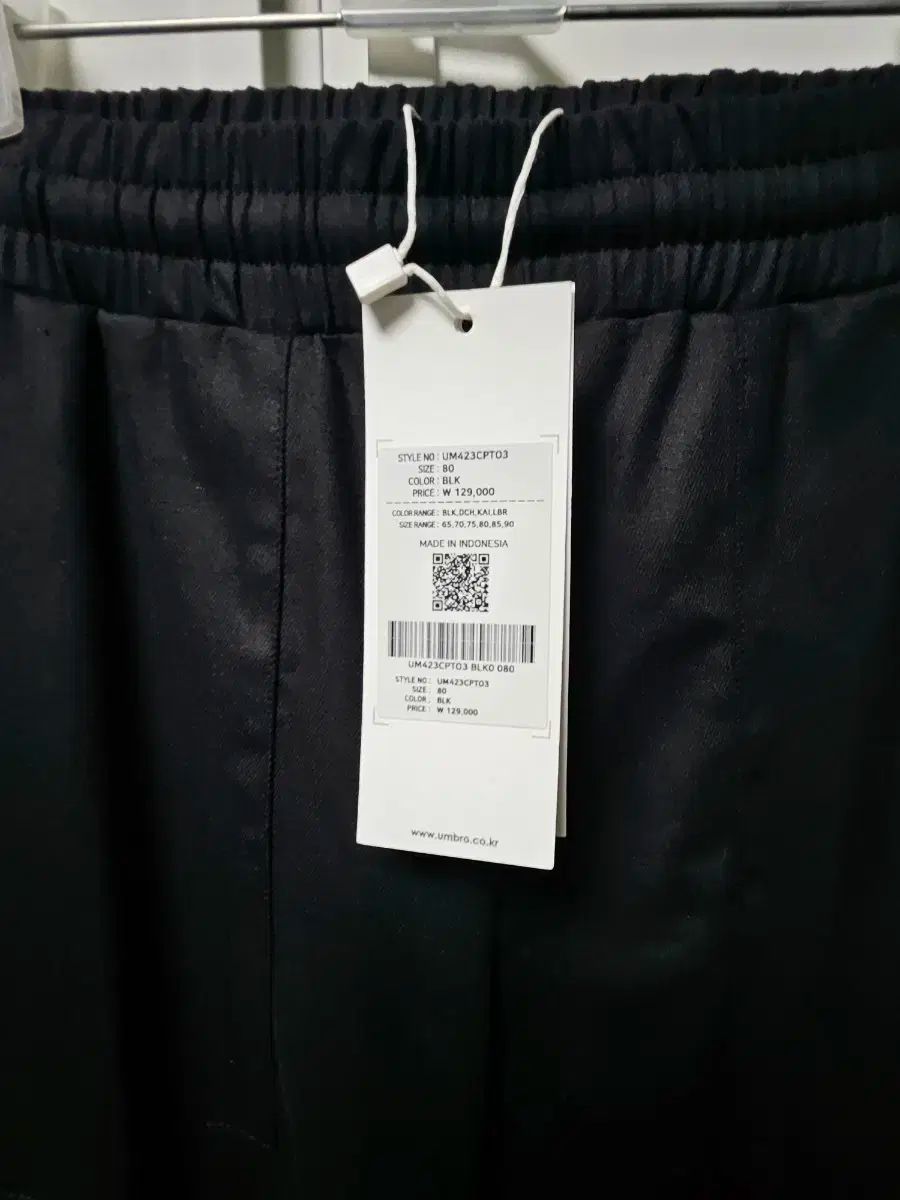 アンブロ コットンツイル カーゴ ブラック