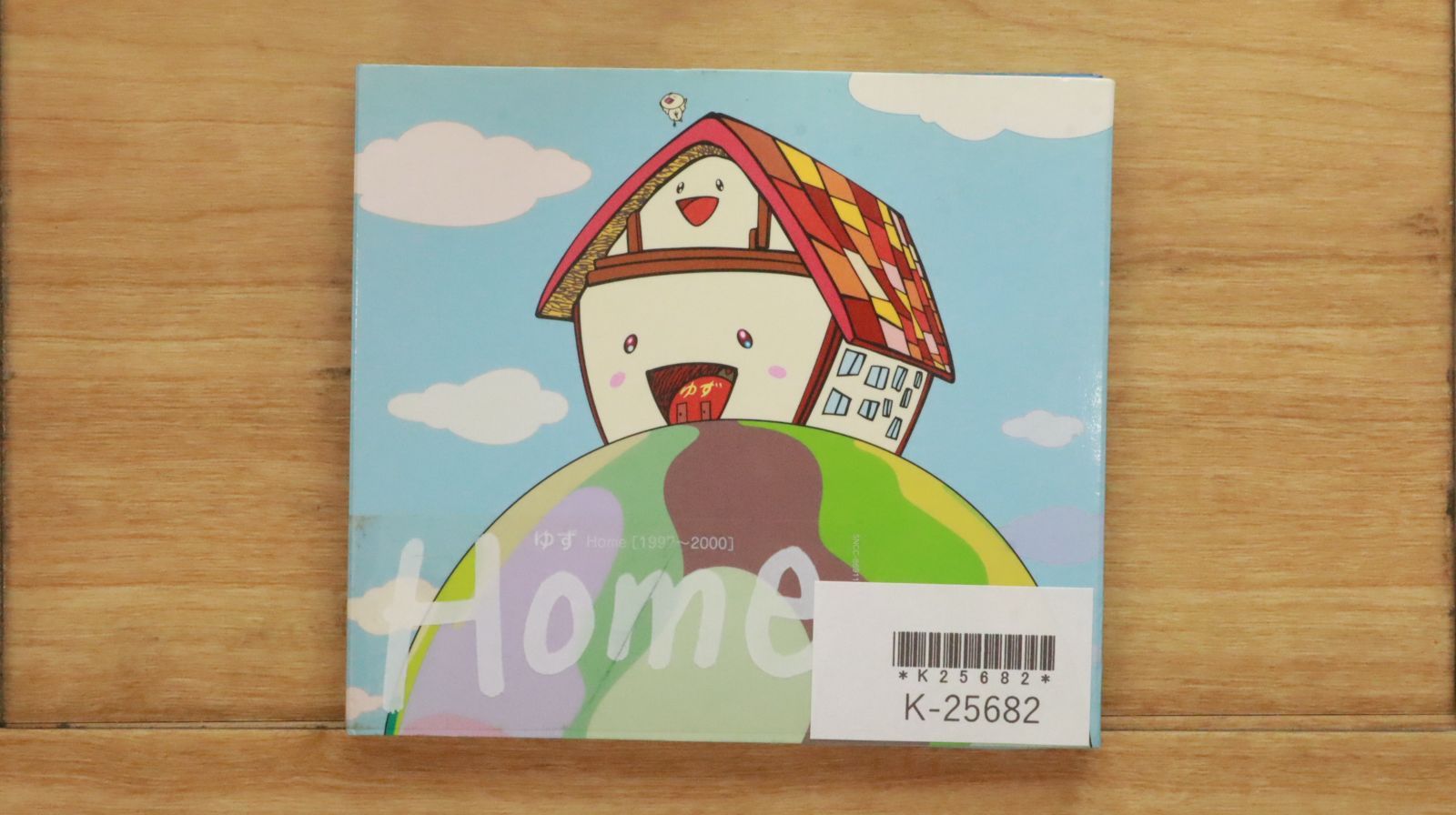 <ゆずページ> 国内盤CD☆ゆず/Yuzu□ Home[1997~2000] 【SNCC86911