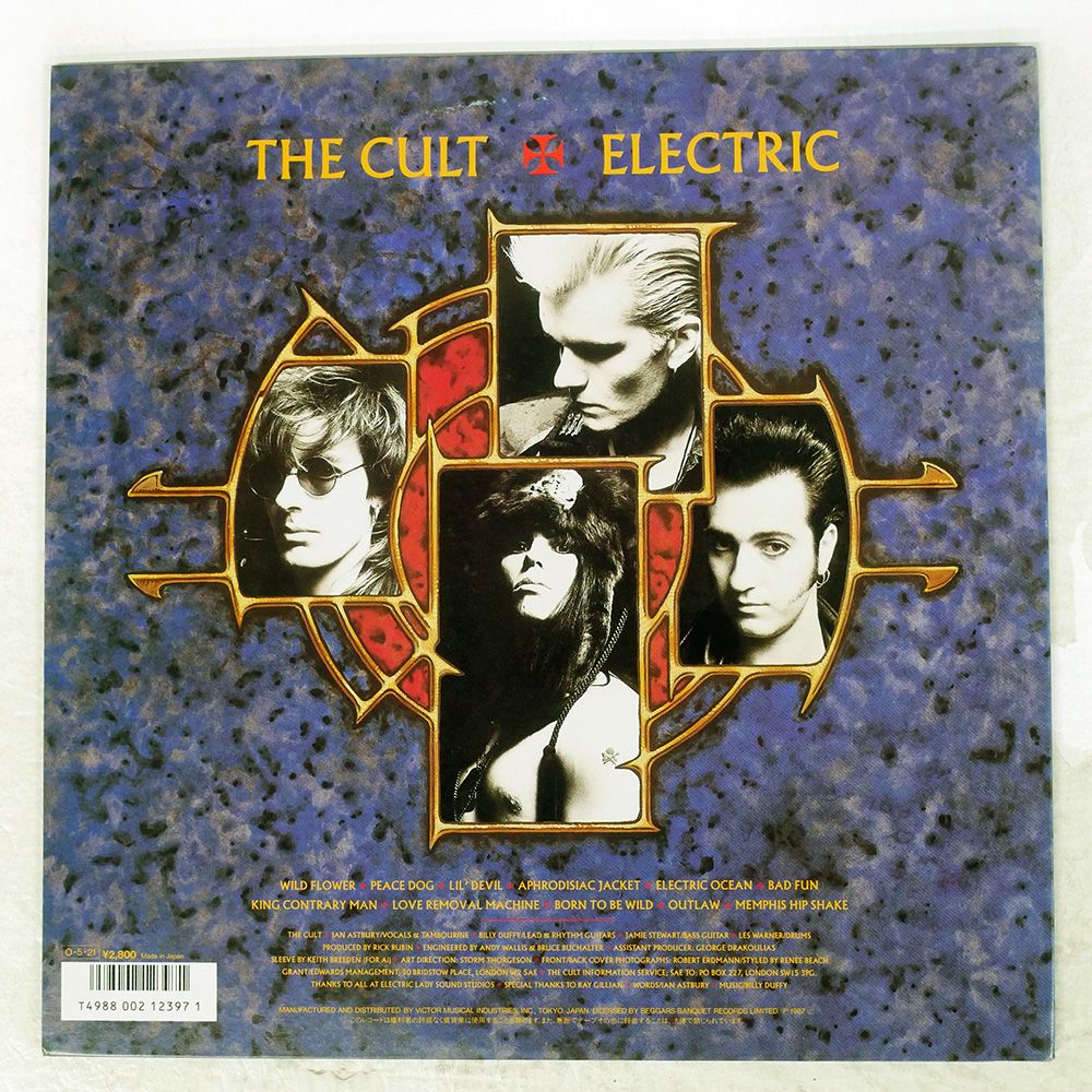 盤 CULT VICTOR LP 洋楽 レコード CD DVD ブルーレイ