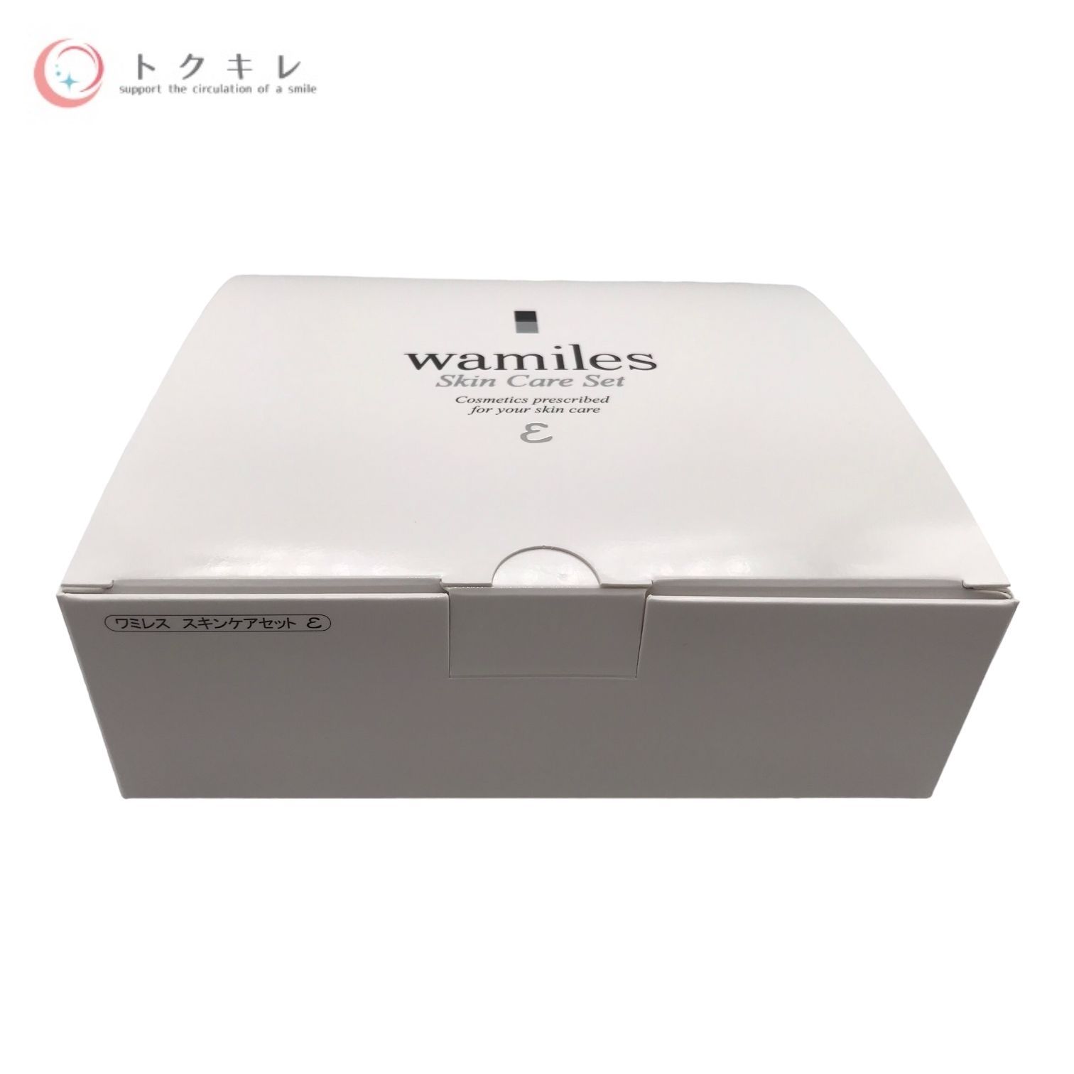 wamiles
