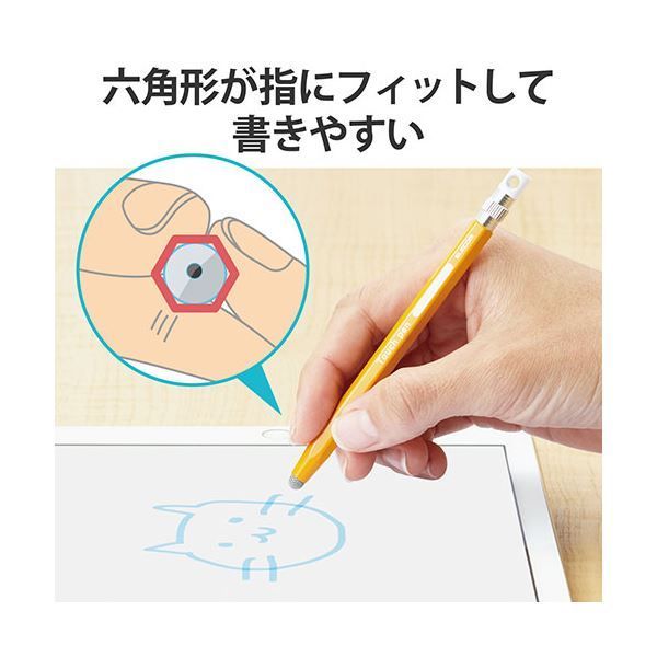 エレコム