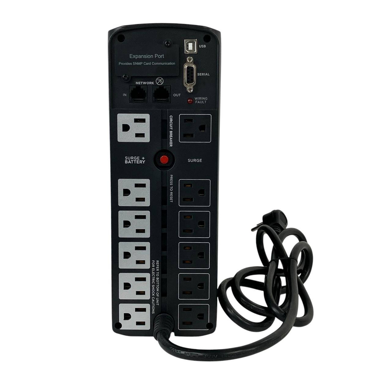 CyberPower