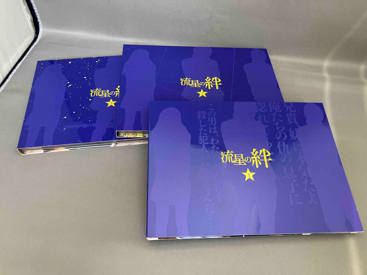 流星の絆 Blu-ray BOX(Blu-ray Disc) 【公式通販】