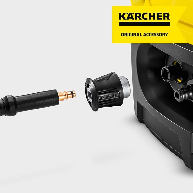 ケルヒャー KARCHER クイック コネクト キット 2643-878 7.5m トリガーガン、高圧ホース クイックコネクト 7.5m クイックカップリング KARCHER(ケルヒャー) クイックコネクトキット 12m 2.643-909.0の通販