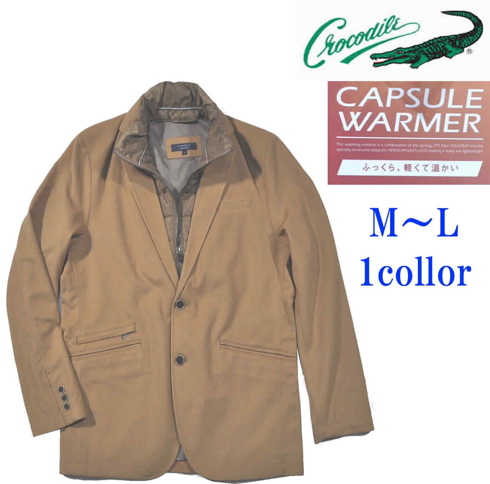 ☆早い者勝ちヤバい！ 菅野智之 坂本勇人 読売ジャイアンツ 巨人 ミニ