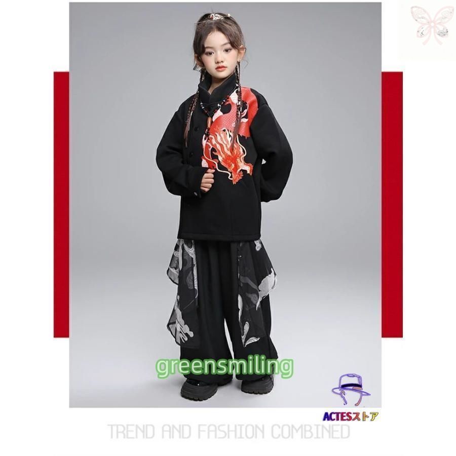 キッズダンス衣装 ヒップホップ ジャケット 龍 トップス 長袖 赤 黒 ズボン 中華風 ロングパンツ 黒 K-POP 子供服 男の子 女の子 コート ア