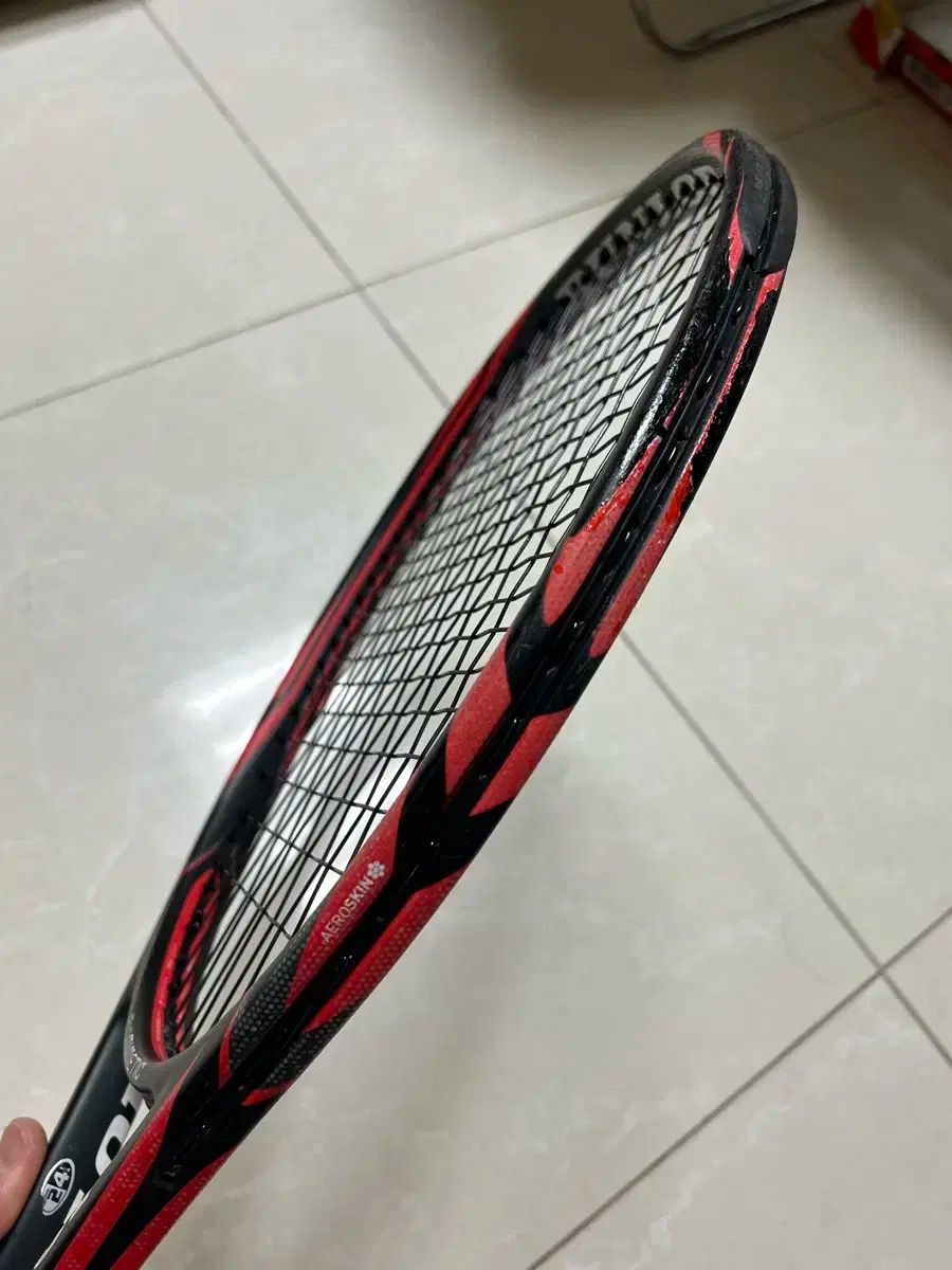 DUNLOP₍ダンロップ テニス