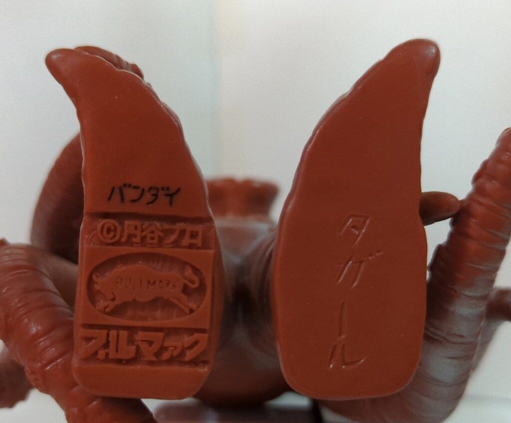 2199