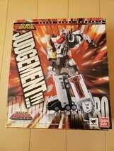 開封品 スーパーロボット超合金 デカレンジャーロボ