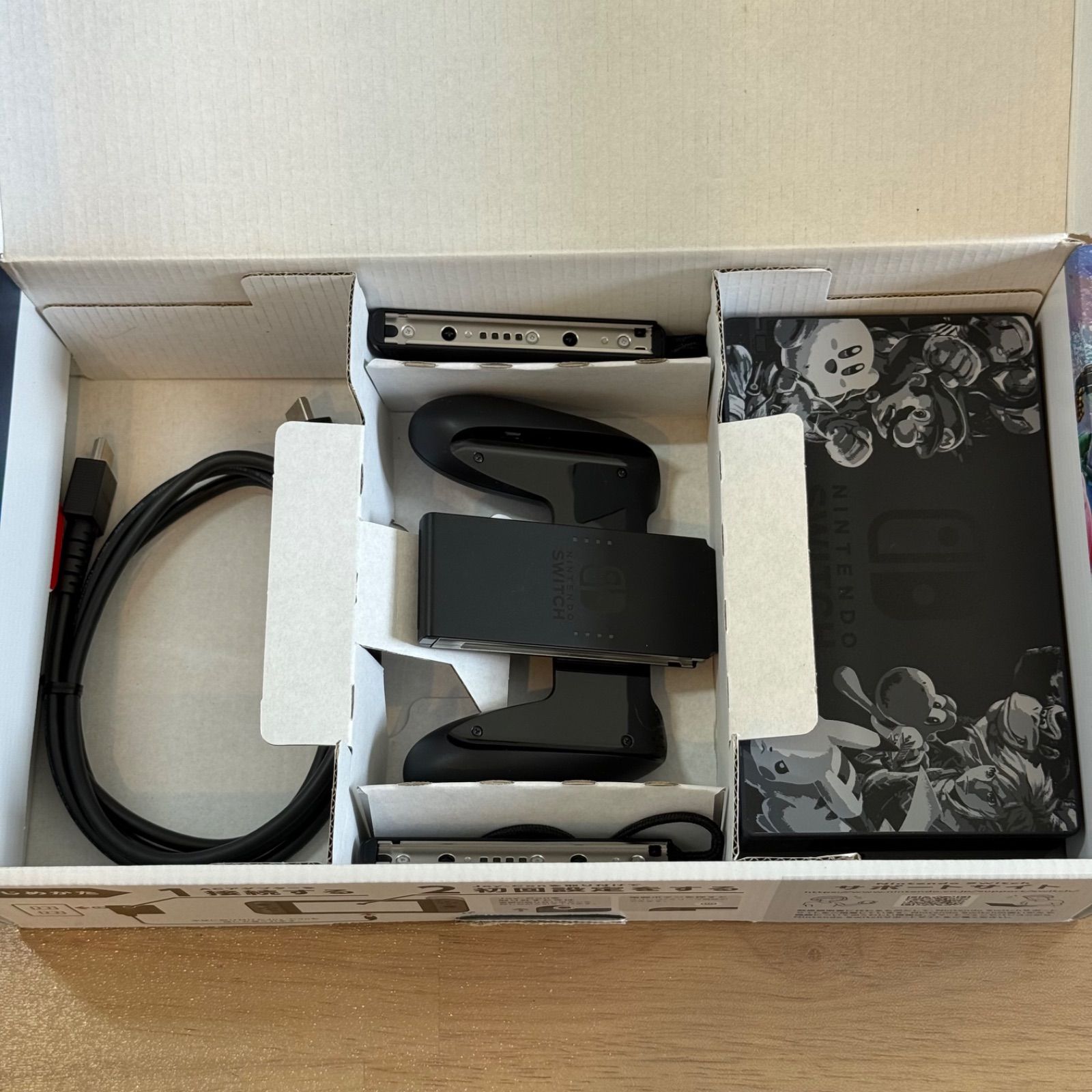 9-031 Switch 本体 大乱闘スマッシュブラザーズ 箱付き 9-031 Switch 本体 大乱闘スマッシュブラザーズ 箱付き - メルカリ