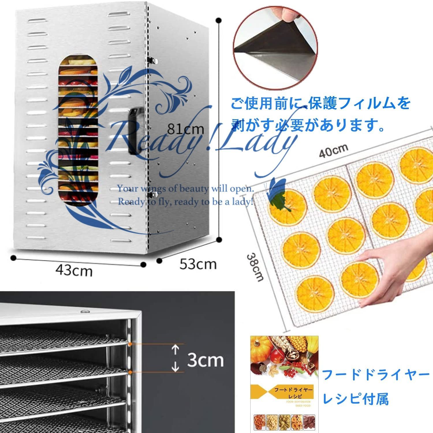 食品用乾燥機 ドラッピー DSJ-mini フードドライヤー 静岡製機株式会社