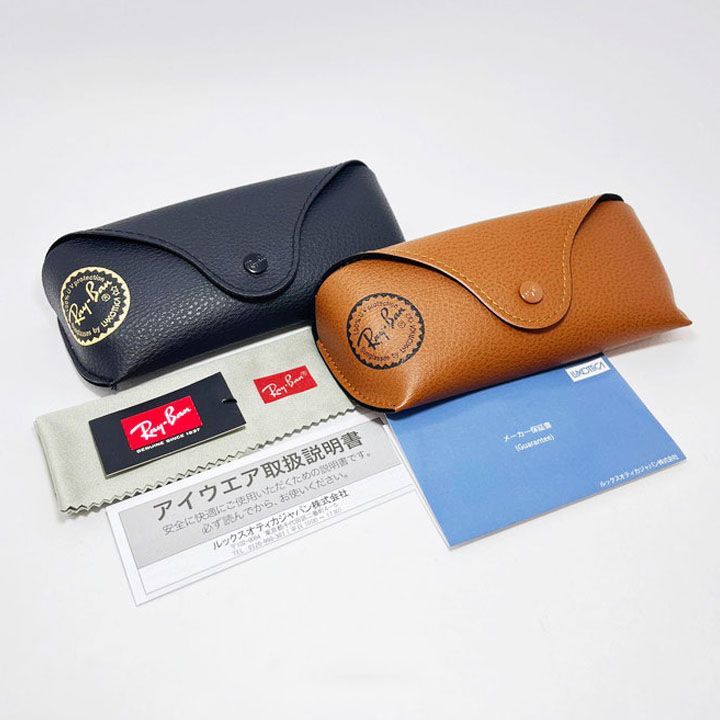 【RB2132F-60164】レイバン サングラス　新品 ブルーグレー 楽天市場】レイバン サングラス RayBan ニューウェイファーラー