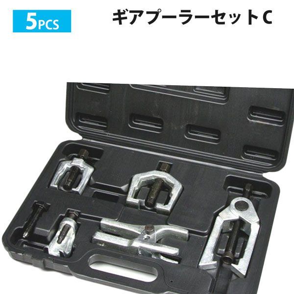 IN866 リデア RIDEA RD6 C38 ビッグプーリー 13/18T RD-R9100/R8000