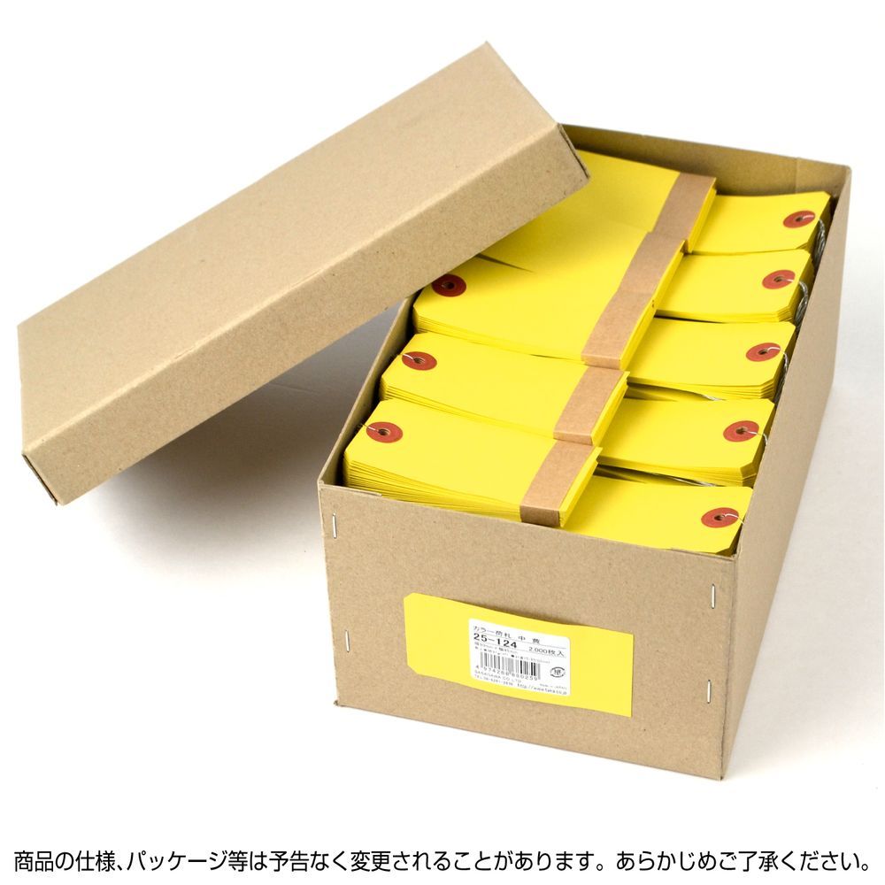 ササガワ 針金付きカラー荷札 中 黄 一穴 2000枚入 50枚帯×40束 25-124 1点