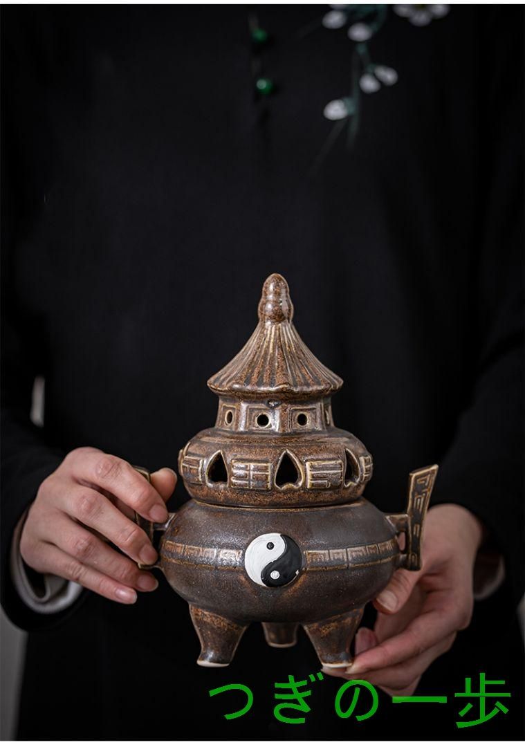 磁器香炉 太極香炉 茶道具　香道具 現代工芸品 美術品 置物 磁器香炉 太極香炉 茶道具 香道具 現代工芸品 美術品 置物