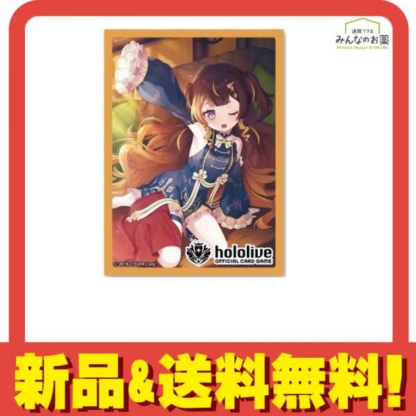 ホロライブカード　アーニャ・メルフィッサ　OUR アーニャ・メルフィッサ【ホロカトレカお買得価格通販：トレコロ】