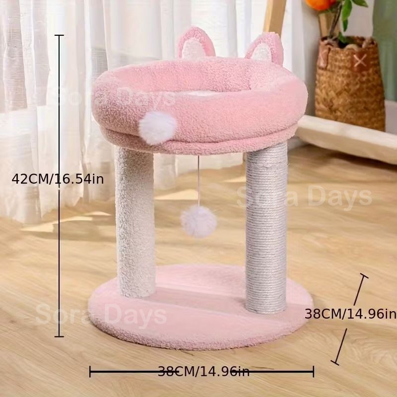 ポンポンおもちゃ 爪とぎ