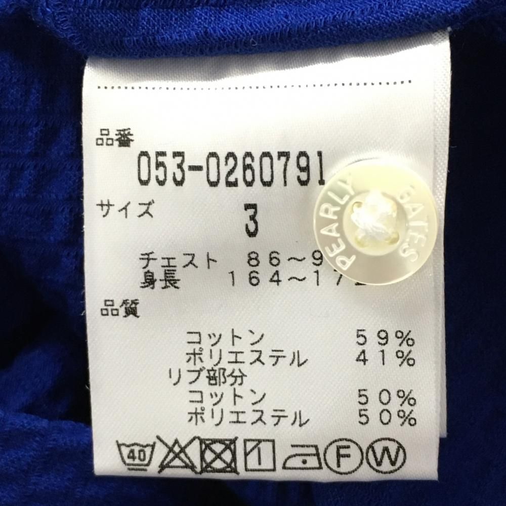 144 パーリーゲイツ ウェーブロゴ スカート サッカー生地 サイズ0 S 144 パーリーゲイツ ウェーブロゴ スカート サッカー生地 サイズ