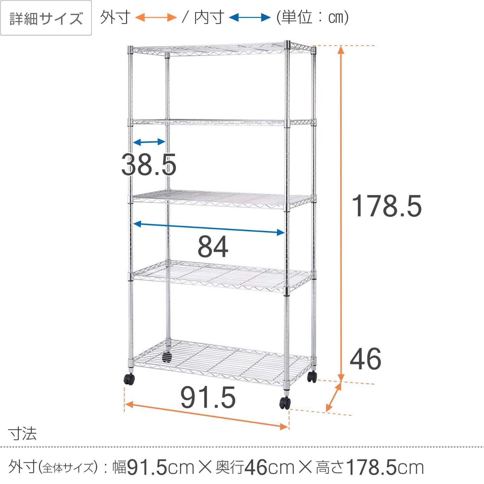 文房具・事務用品 棚 ルミナス互換 メタルルミナスラック 幅90 5段 