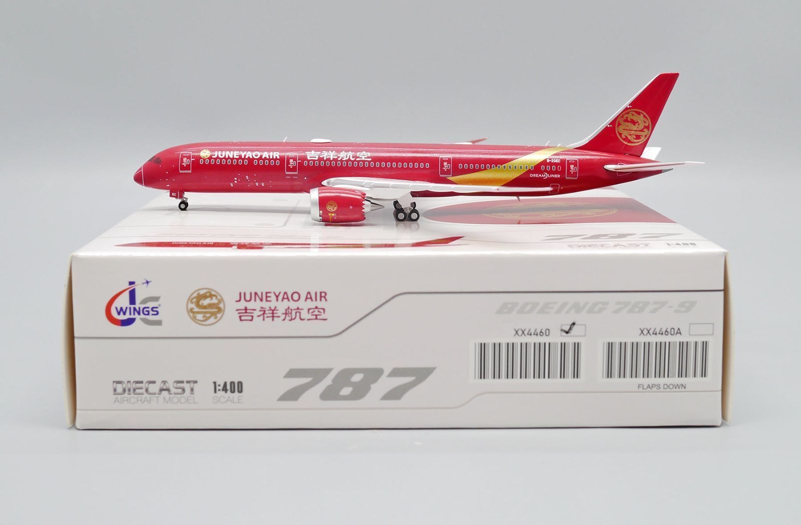 787-9
