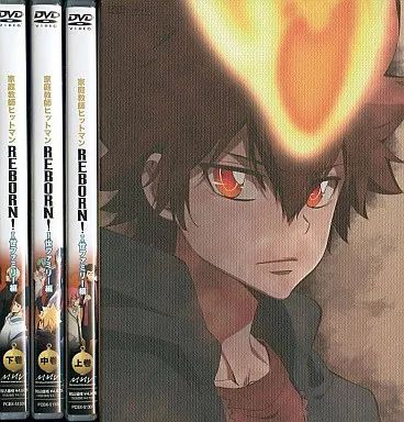 中古】アニメDVD 家庭教師ヒットマンREBORN I世ファミリー編 全巻収納 