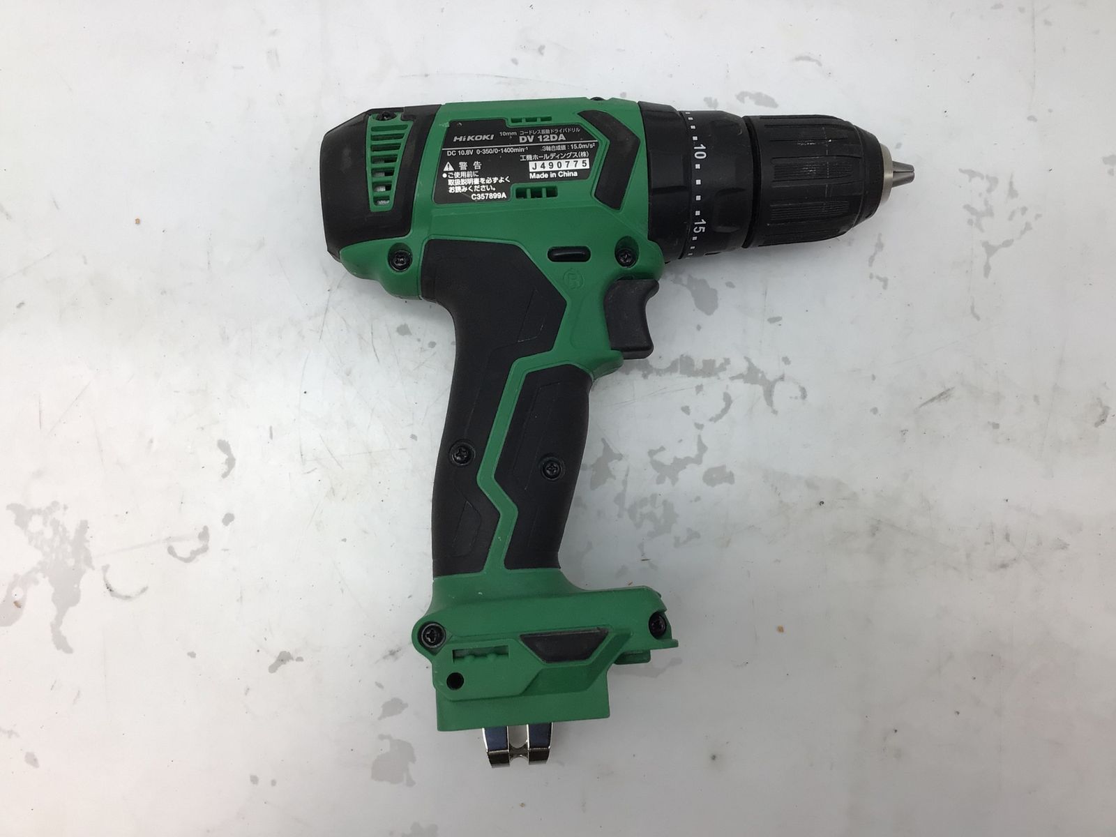 品 HiKOKI ハイコーキ 震動ドリルドライバー DV12DA 2ES IT07DEFP1FBO エコツール知立店 M02 HRDEVELOPMENT_JP