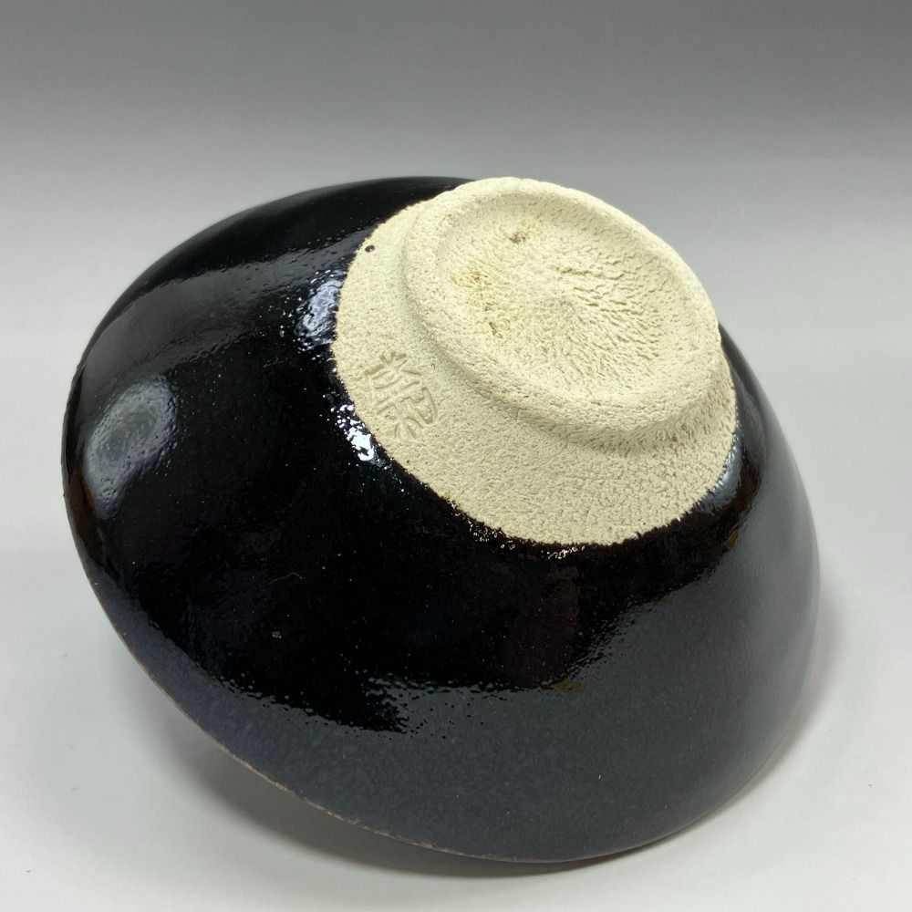 kyoyaki 京焼 木村盛和 造 木ノ葉天目ぐい呑み 陶磁器 _ 食器