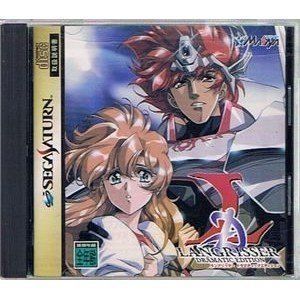 【】ラングリッサー ドラマティックエディション