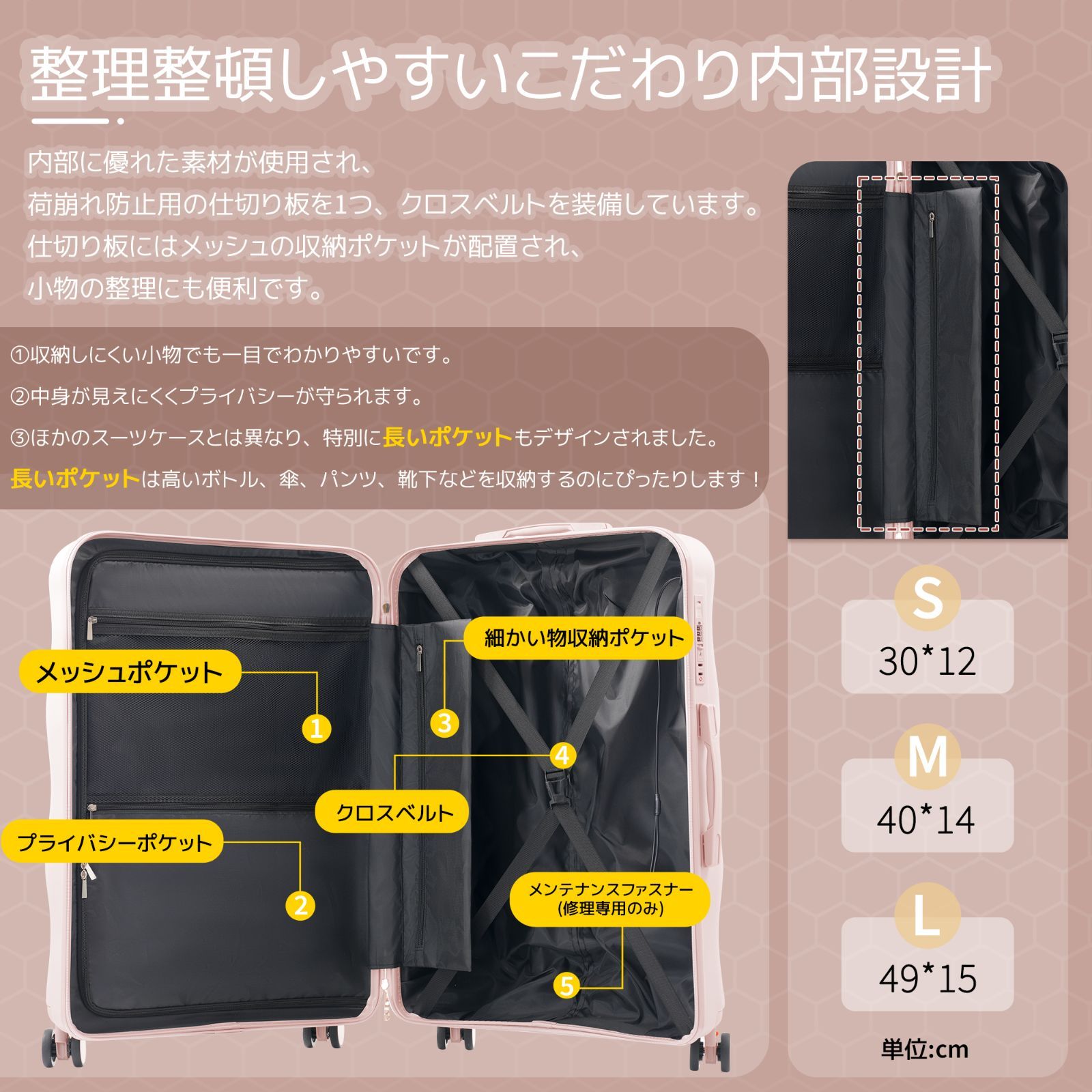 N504P235157A