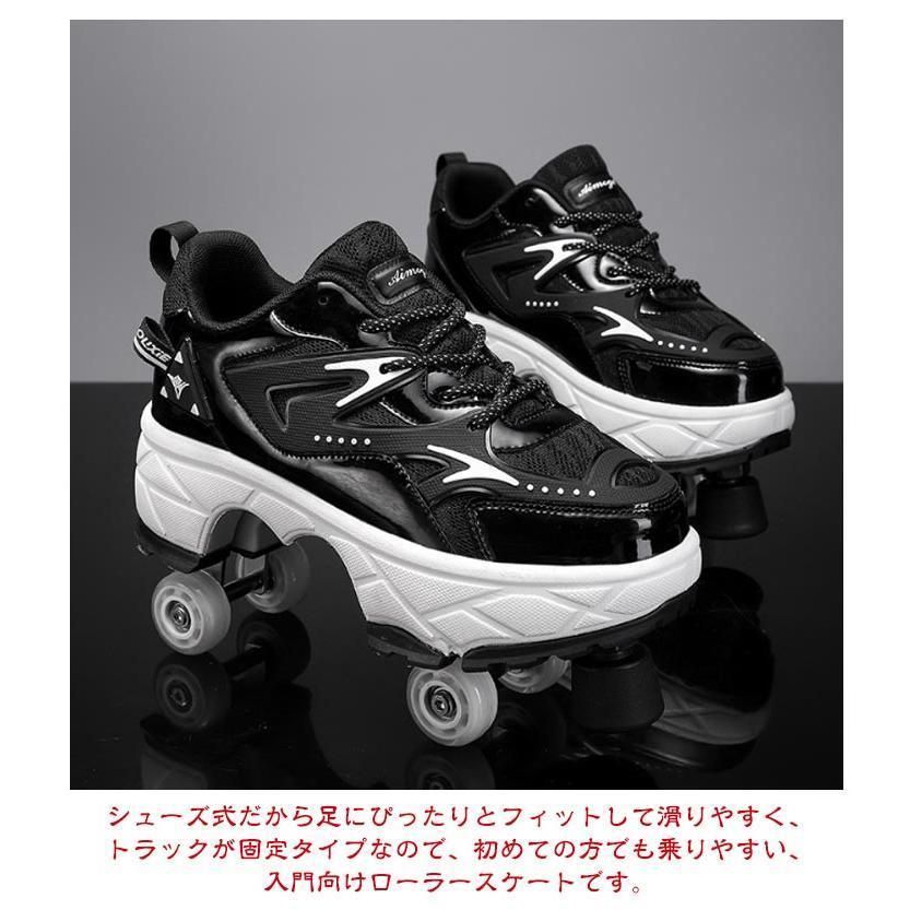 レディース メンズ