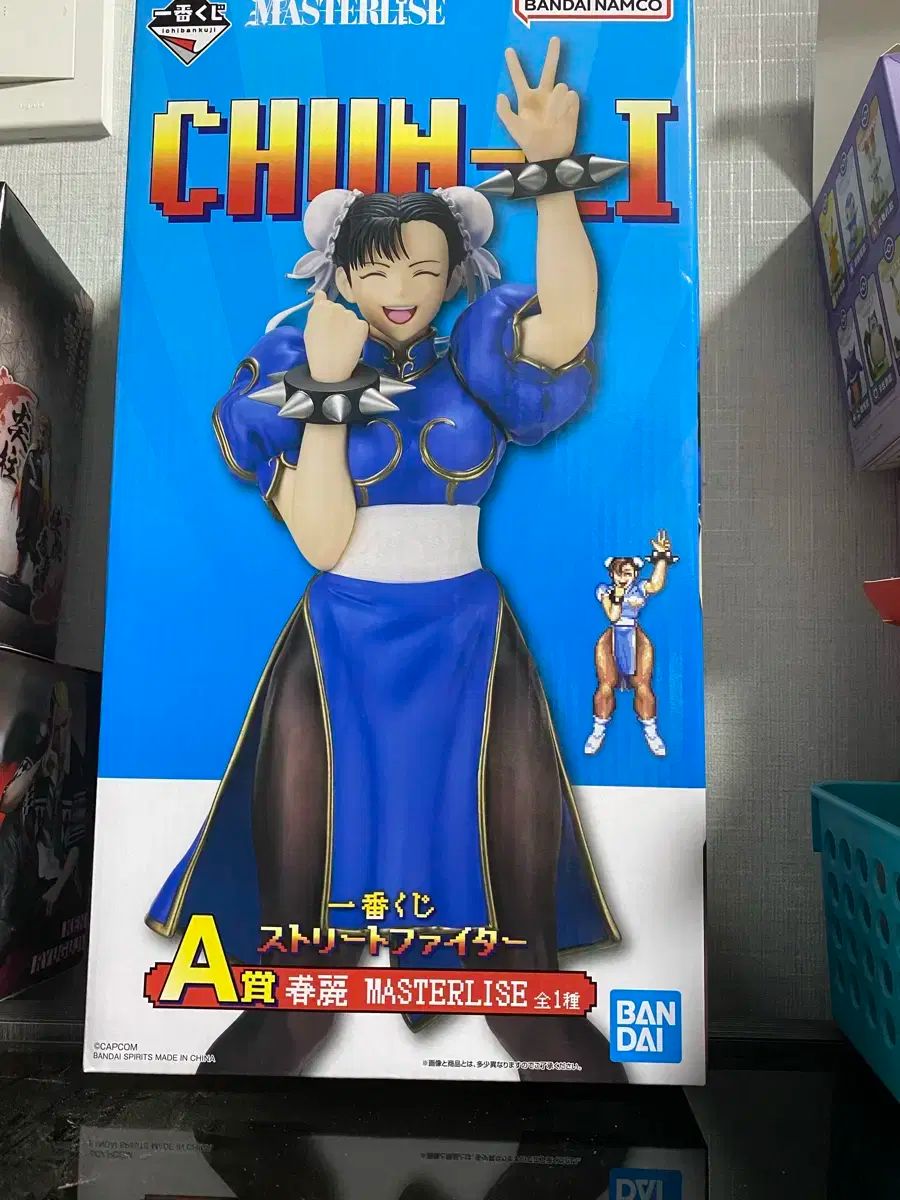 未開封 送料込み70 STREET FIGHTER チュンリー A賞 フィギュア