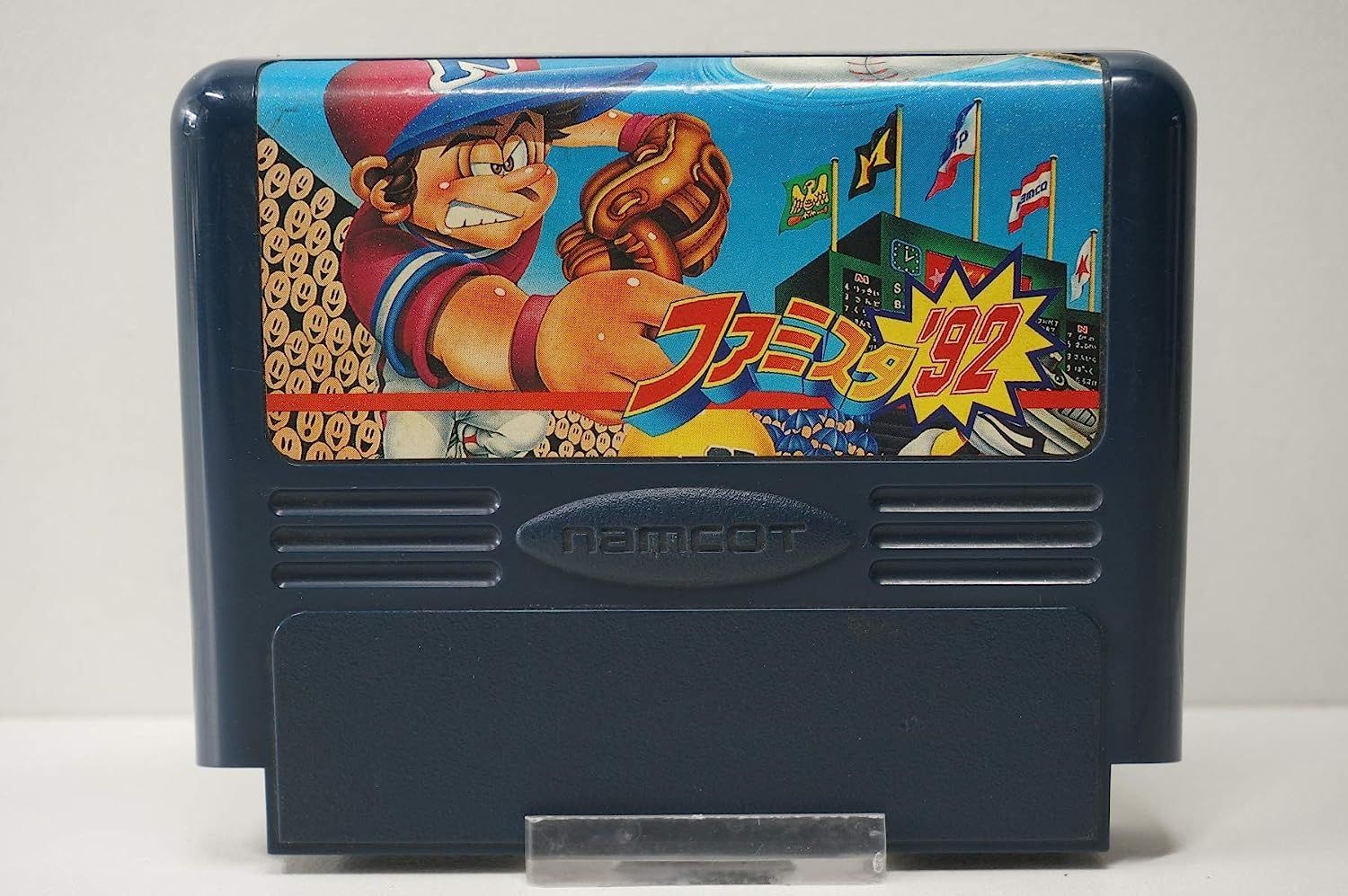 中古即納』{SFC} 鋼 HAGANE ハドソン(19941118) Hagane 鋼ハガネ