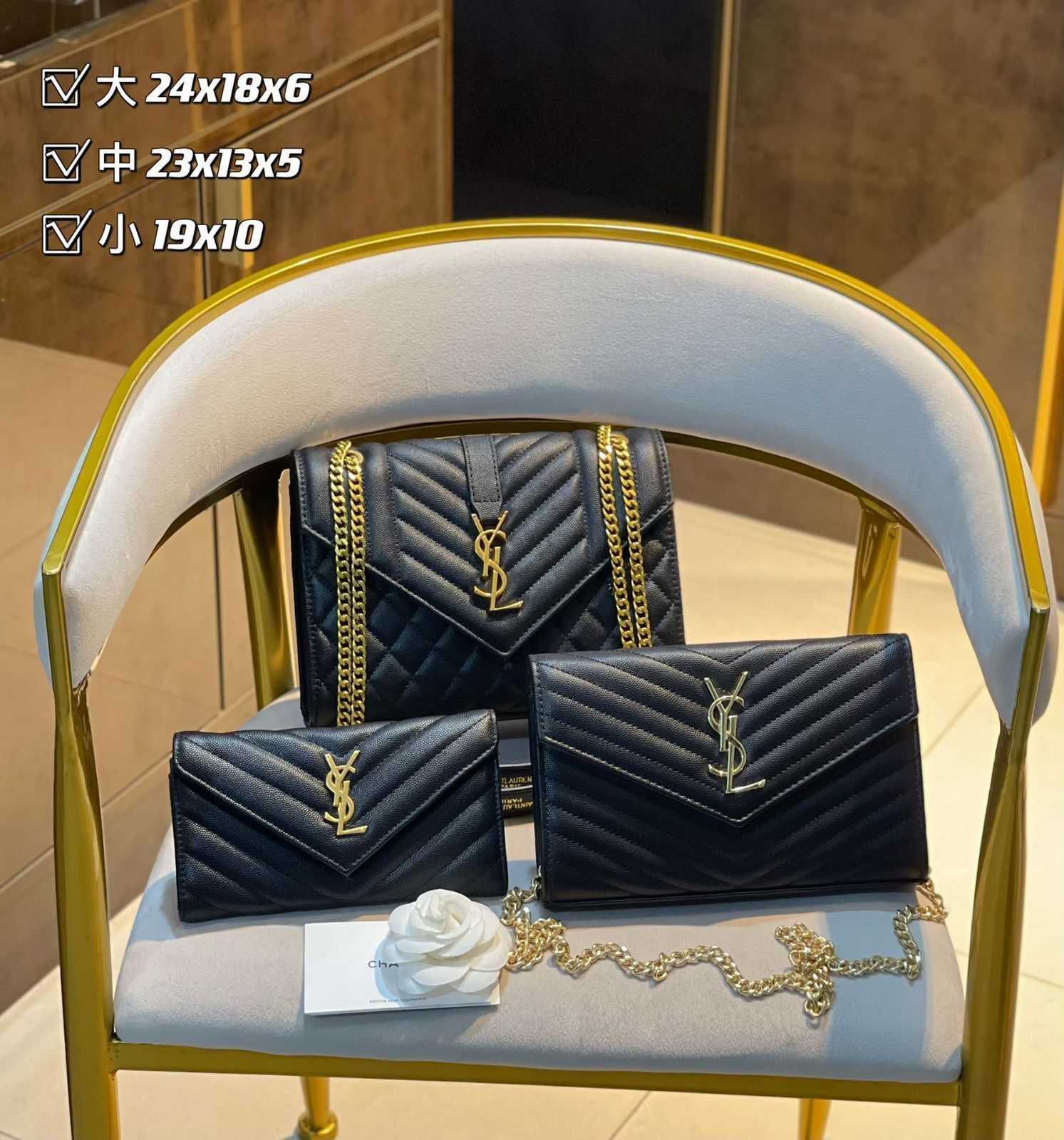 実物の画像 YSL サンローラン ショルダーバッグ ハンドバッグ 財布 3点セット