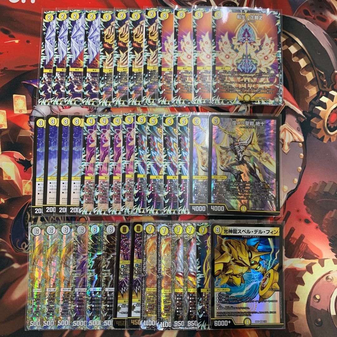 レアカラー タカラ ダイアクロン 隊員 ブラック／グリーン 当時物 昭和レトロ レアカラー タカラ ダイアクロン 隊員 ブラック／グリーン 当時